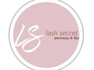 Beauty Salon Lash secret Yekaterinburg,Чернышевского 7