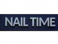Ногтевая студия Nailtime Рязань,Горького, 36 