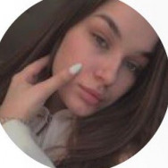 Бровист Мария Екатеринбург,Хохрякова, 98