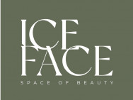 Косметологический центр Ice Face на Barb.pro