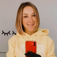 Specjalista od brwi Яна Yekaterinburg,Татишева 84