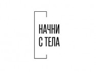 Salon masażu Начни с тела Moscow,проспект Мира, 7 ст3 район Meshchanskiy