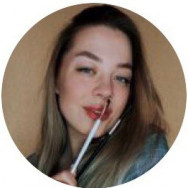 Specjalista od brwi Полина Yekaterinburg,Николая Островского 1