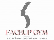 Kosmetikklinik Faceup_gym Moscow,​Земляной Вал улица, 36 ст2 район Basmannyi