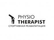 Salon masażu Physiotherapist on Barb.pro