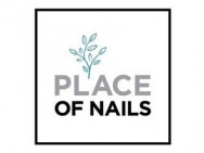 Ногтевая студия Place of Nails Москва,Воронежская, д. 36, к. 1a  