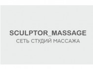 Massage Salon Sculptor on Barb.pro