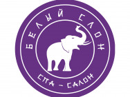 Spa Белый слон Moscow,​Золоторожский Вал улица, 11 ст26 район Lefortovo