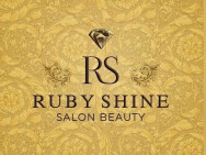 Косметологический центр Ruby Shine на Barb.pro