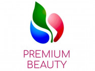 Cosmetology Clinic Premium Beauty on Barb.pro
