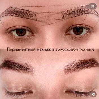 Гузель Мурьясова, Kazan Фото - 12