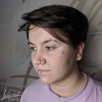 Никита Лебедев, Yekaterinburg Фото - 5