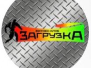 Klub Sportowy Загрузка on Barb.pro