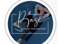 Fitness-Club Вase Yekaterinburg,Белинского, 12