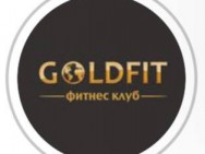 Фитнес клуб Goldfit на Barb.pro