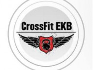 Klub Sportowy Сross fit Yekaterinburg,Гурзуфская, 48