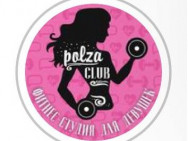 Fitness Club Polza on Barb.pro