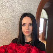 Лэшмейкер Александра  Варшава,Ceramiczna 9