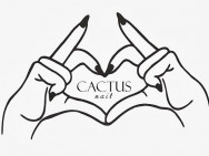 Ногтевая студия Cactus Nail на Barb.pro