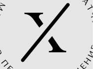 Nagelstudio Expert Novosibirsk,​Советская, 52