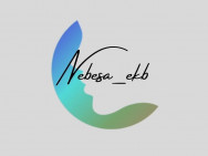 Салон красоты Небеса Екатеринбург,Академика Сахарова 62