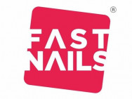 Ногтевая студия Fast Nails на Barb.pro