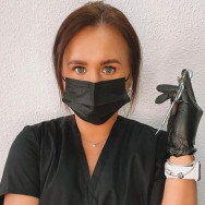 Мастер маникюра Юлия Новосибирск,проспект Карла Маркса, 30