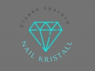 Nail Salon Kristall Novosibirsk,​Октябрьская, 42 район Tikhiy Tsentr