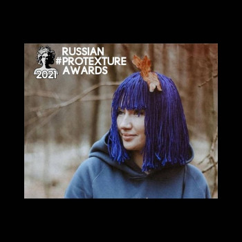 Сита Вавилова, Mytischi Фото - 5