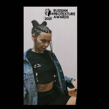 Сита Вавилова, Mytischi Фото - 6