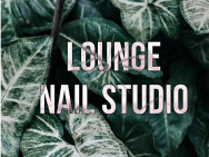 Nail Salon lounge Nail Studio Novosibirsk,​Ватутина, 29 район Bashnya