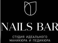 Nail Salon Nails Bar on Barb.pro