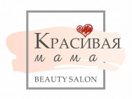 Beauty Salon Красивая мама on Barb.pro