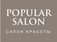 Салон красоты Popular Новосибирск,улица Стартовая, 1 район Горский