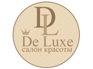 Салон красоты De Luxe Новосибирск,​Дуси Ковальчук, 179/3