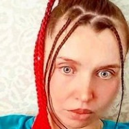 Брейдер Анастасия  Одинцово,