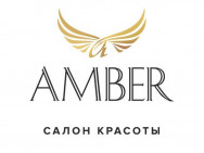 Салон красоты Amber на Barb.pro