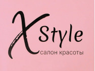 Салон красоты X-style Новосибирск,​Новосибирская, 28 район Троллейный