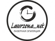 Косметологический центр Laserzona_Nsk на Barb.pro