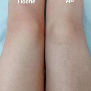 Beauty Empire, Novosibirsk Фото - 5