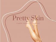 Salon piękności Pretty Skin on Barb.pro