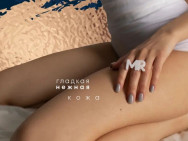 Салон красоты М.R. Новосибирск,​Челюскинцев, 44/1