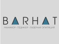 Салон красоты Бархат на Barb.pro