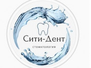 Dental Clinic Сity dent Yekaterinburg,Крауля, 82