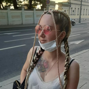 Наталья , Moscow Фото - 5