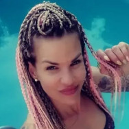 Брейдер Анастасия Москва,