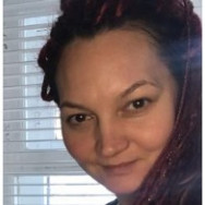 Брейдер Оксана Щёлково,