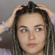 Брейдер Елизавета Москва,