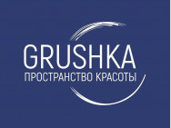 Салон красоты Grushka на Barb.pro
