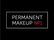 Салон красоты Permanent Makeup №1 на Barb.pro